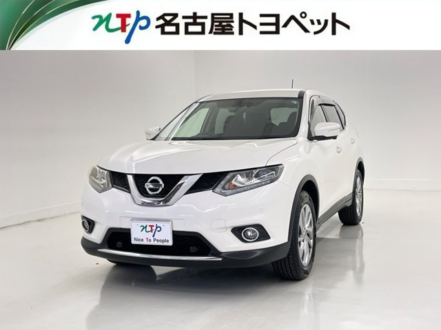 日産 エクストレイル 