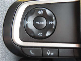 ブルートゥースに接続すれば、スマホに入れている音楽が聞けたり運転中に電話がかかってきてしまった場合もハンドルから電話を取ることができます!