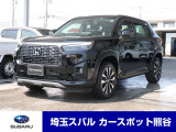 買取強化中!メーカー不問下取り車極力高値買取中なので是非査定を!納車時に入れ替えなので後々が楽です!