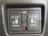【両側パワースライドドア】スマートキーや運転席のスイッチで後席両側スライドドアの開閉が可能♪電動だから力を入れてドアを開ける必要が無く、小さなお子様でも簡単に開け閉めでき快適です♪