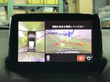 360&deg;ビューモニターも装備しておりますので、どんな場所でも簡単に駐車できます。