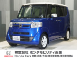 当店の販売車両はほとんどが自社での下取車とデモカー(展示 試乗車)から構成されており、安心してご購入できます。
