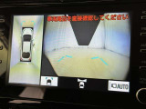【フロントカメラ】運転席に座った状態で死角になりやすいクルマの前の様子まで確認でき安全ですね♪