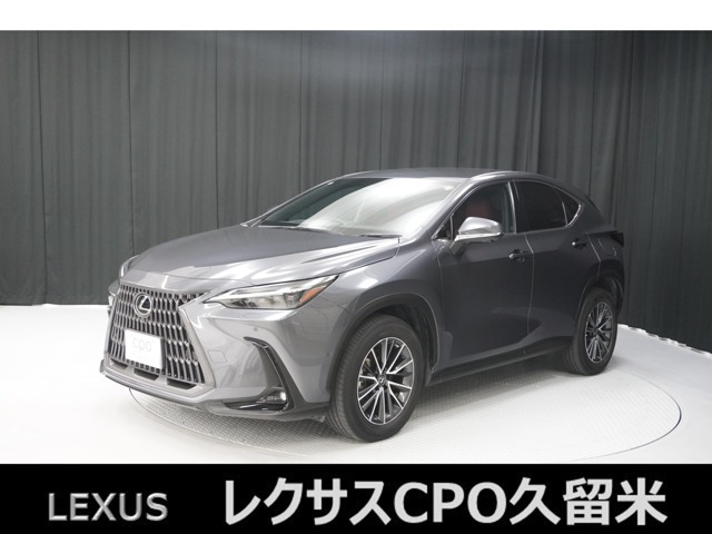 NX 450hプラス バージョンL 4WD 