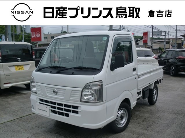 NT100クリッパー DX 4WD