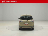 『TOYOTA認定中古車』は「まるごとクリーニング」で綺麗な内外装、「車両検査証」はプロによるチェック、買ってからも安心の「ロングラン保証」、3つの安心安全を標準装備したトヨタのブランドU-Carです