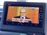 TV付きの車となっております。送迎時の待ち時間などとてもお役に立ちます。