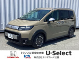この度は、当店のお車をご覧いただきまして誠にありがとうございます。お気軽にお問い合わせください。