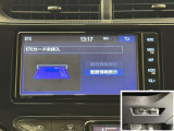 ナビ画面連動のETC付きです。高速道路料金所での小銭の出し入れや雨天時における窓の開け閉めなどの煩わしさが解消できます。料金所の通過もスムーズで快適ですよ。
