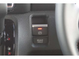 【電子制御パーキングブレーキ】