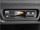 ◆ETC車載器 装備車◆今や必需品のETC!有料道路を利用する際にスムースに通過でき、わずらわしい料金支払いから開放されます!