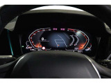 BMWジャパングループがお客様のBMWライフを全力でサポート致します。ご不明な点やお気づきの点などございましたらお気軽にスタッフまでお問合せ下さい。