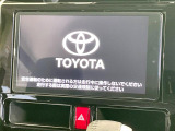 【大画面ナビ】人気の大型9インチナビを装備。存在感のある大画面はインパクト大!ナビ利用時のマップ表示は見やすく、テレビやDVDは臨場感がアップ!いつものドライブがグッと楽しくなります♪