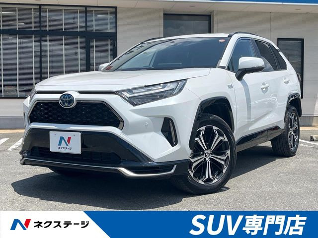 RAV4 PHV  Z