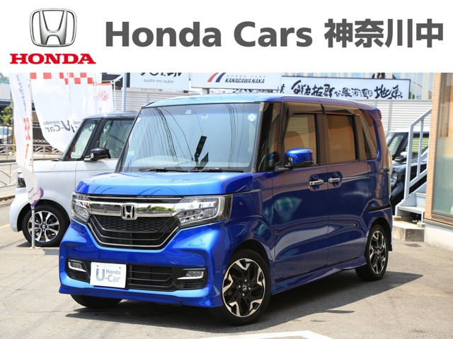 ホンダ N-BOXカスタム 