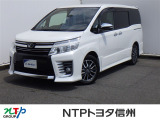 NTPトヨタ信州の物件詳細ページをご覧頂き誠にありがとうございます。お気軽にお問い合わせ下さい。