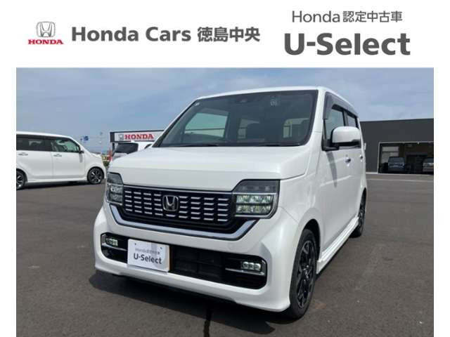 ホンダ N-WGNカスタム 