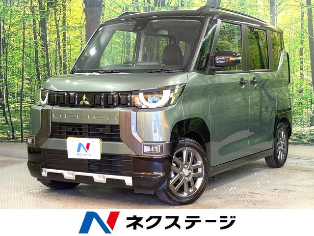 デリカミニ T プレミアム リミテッド エディション