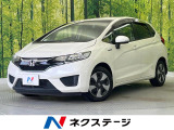 純正SDナビ バックカメラ シティブレーキアクティブシステム 禁煙車 ス