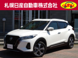 閲覧ありがとうございます。令和5年式 キックス 4WD 入荷しました!