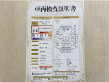 トヨタ自動車が認定した検査員が、厳正に検査した車両検査証明書を発行しています。キズの程度や場所を展開図で分かりやすく表示しているのでおクルマの状態がすぐ分かります。