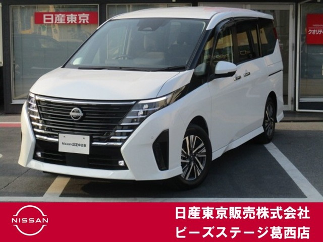 日産 セレナ 