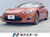 沖縄県内での販売・登録が条件※宮古島除く