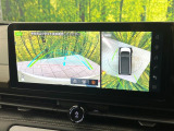 【アラウンドビューモニター】専用のカメラにより、上から見下ろしたような視点で360度クルマの周囲を確認することができます☆死角部分も確認しやすく、狭い場所での切り返しや駐車もスムーズに行えます。