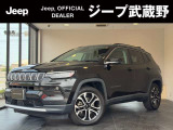 正規ディーラーならではの点検整備をしっかり実施致しました、当店オーナー様の良質な下取車・買取車をメインに新車・中古車を常時30台以上在庫しております。お気軽にお問い合わせ下さい。