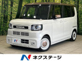 両側電動ドア 純正9型SDナビ バックカメラ 衝突被害軽減システ
