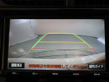 バックガイドモニターで、後方を確認しながら安心して駐車することができます。運転初心者も熟練者も必須の機能ですよ!
