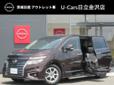 日産 エルグランド