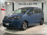 全国納車可 第三者機関証明書付 H SENSING 新車保証 試乗車 ワンオ-ナ- ナビLXU-242ZFNi TV Rカメラ BTオ-ディオ ETC LEDライト装備のフリード エアー EX入庫!