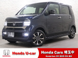当店は、実際にお車を見て・触れて・感じていただくことを大切にしているため、現車確認を推奨させていただいております。是非、お問い合わせをお待ちしております!