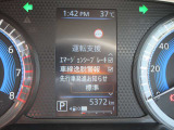 ご覧の様に安全装備も充実です