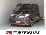 気になるお車がございましたら、見積依頼 ・ 来店ご予約等、お気軽にお問合せ下さい。  他県からのお問い合わせも受け付けております。但し別途費等かかりますので、詳しくはスタッフまで!