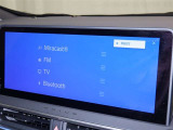 お気に入りの曲をBluetoothで再生できます♪ ドライブがさらに楽しくなりますよ♪