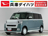 走行無制限1年保証 両側電動スライドドア 前後コーナーセンサー 前席シートヒーター ホットカップホルダー オートハイビーム LEDヘッドライト プッシュスタート 横滑り防止装置 オートエアコン
