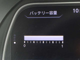 ◇バッテリー容量は12セグメント◇