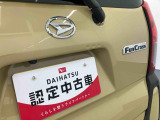 お住まいの最寄りの弊社店舗へお問い合わせ下さい!(最寄りの店舗への配送手数料無料!岐阜県内限定!)