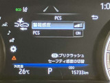視認性のいいメーターを採用しており、快適なドライブをサポートします。