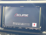 【ナビゲーション】使いやすいナビで目的地までしっかり案内してくれます。各種オーディオ再生機能も充実しており、お車の運転がさらに楽しくなります!!