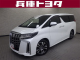 掲載中の車両は商談中や売約済みの場合があります。ご来店の前に掲載店舗へご確認をお願いいたします。