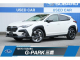 東京スバル認定U-CAR!人気のクリスタルホワイト!ディスプレイオーディオ仕様のクロストレック!前後ドラレコ等装備充実!
