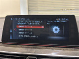 ◆全国納車可能です。納車方法及び費用につきましては、お気軽にコーディネーターまでご相談ください。遠方のご納車の際も我々がしっかりサポートさせて頂きます。お気軽にスタッフまでご相談下さい。
