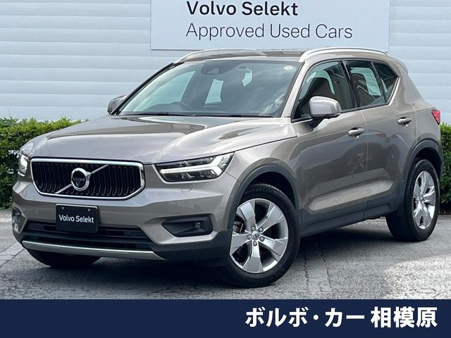 ボルボ XC40 