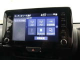 オーディオソース選択画面です。