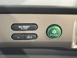 エコモードスイッチで省エネ運転も出来ます。
