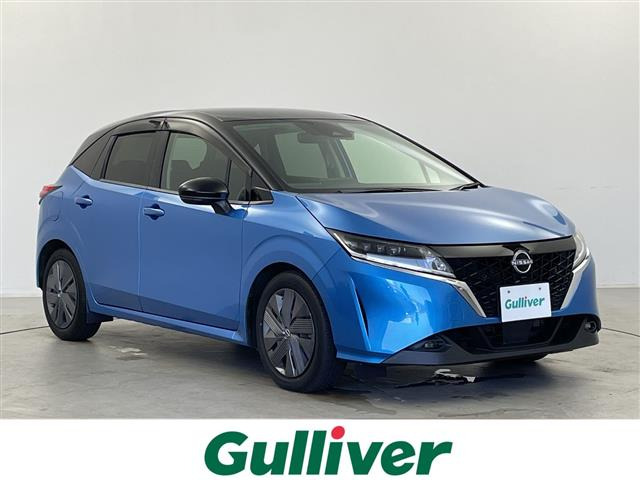 日産 ノート 