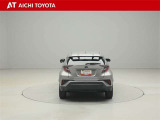 ハイブリッド車を買うならトヨタの『TOYOTA認定中古車』!保証は、初度登録年月より起算して10年間、累計走行距離20万キロ迄。更に、ロングラン保証が1年付で安心安全です♪